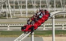 Formula Rossa