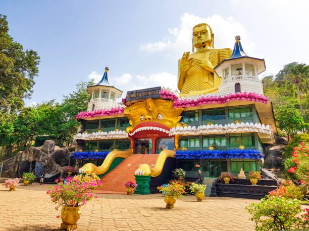 Dambulla Temple